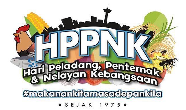 hppnk logo